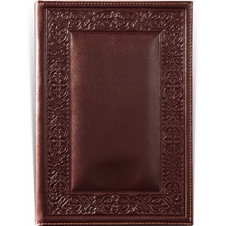 AGENDA PIELE B5 BUSINESS 930 B5 MODEL C / BROWN