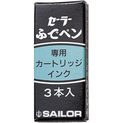 SET 3 CARTUSE SAILOR BRUSHPEN BLACK / BLACK