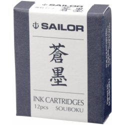 SET 12 CARTUSE SAILOR PIGMENT STANDARD SOUBOKU BLUE BLACK / BLUE