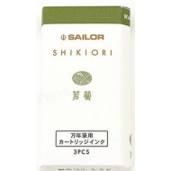 SET 3 CARTUSE SAILOR SHIKIORI STANDARD SPRING WAKAUGUISU / GREEN