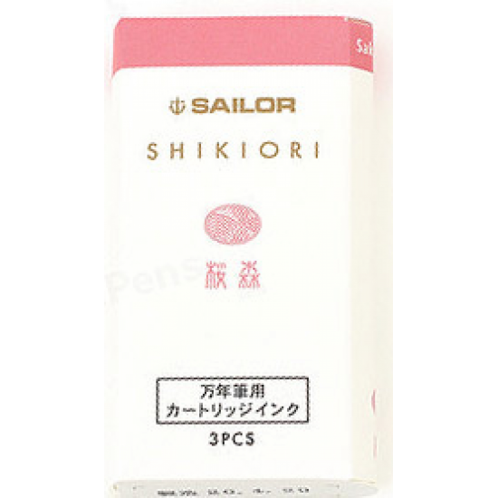 SET 3 CARTUSE SAILOR SHIKIORI STANDARD SPRING SAKURAMORI / PINK