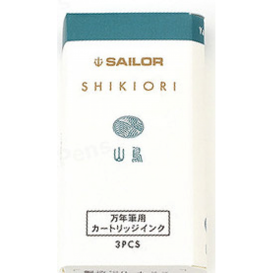SET 3 CARTUSE SAILOR SHIKIORI STANDARD FALL YAMADORI / BLUE