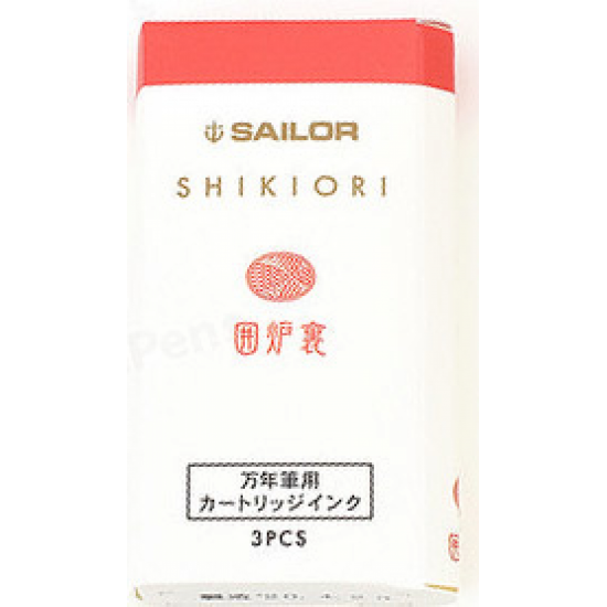 SET 3 CARTUSE SAILOR SHIKIORI STANDARD WINTER IRORI / RED