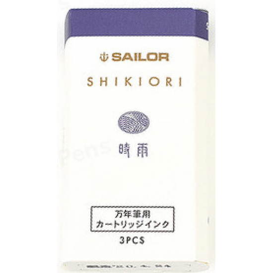 SET 3 CARTUSE SAILOR SHIKIORI STANDARD WINTER SHIGURE / PURPLE