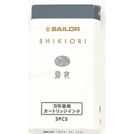 SET 3 CARTUSE SAILOR SHIKIORI STANDARD WINTER SHIMOYO / BLUE