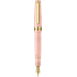 STILOU SAILOR PROFESSIONAL GEAR SLIM SIZE 14K NIB SEASONAL FESTIVALS / MOMO GT