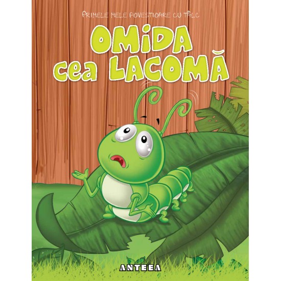 Omida cea lacoma