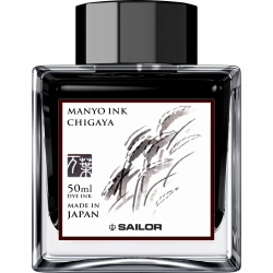 CALIMARA CERNEALA SAILOR 50 ML MANYO CHIGAYA / BLACK