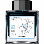 CALIMARA CERNEALA SAILOR 50 ML MANYO HAHA / TURQUOISE