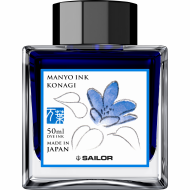 CALIMARA CERNEALA SAILOR 50 ML MANYO KONAGI / BLUE