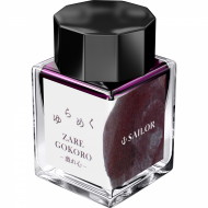 CALIMARA 20 ML YURAMEKU II ZARE GOKORO / GRAY