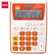 CALCULATOR BUZUNAR 12DIG ALB-PORTOCALIU 1122 DELI CALCULATOR BUZUNAR 12DIG ALB-PORTOCALIU 1122 DELI