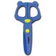 FOARFECA GRADINITA 12CM FARA METAL ADEL