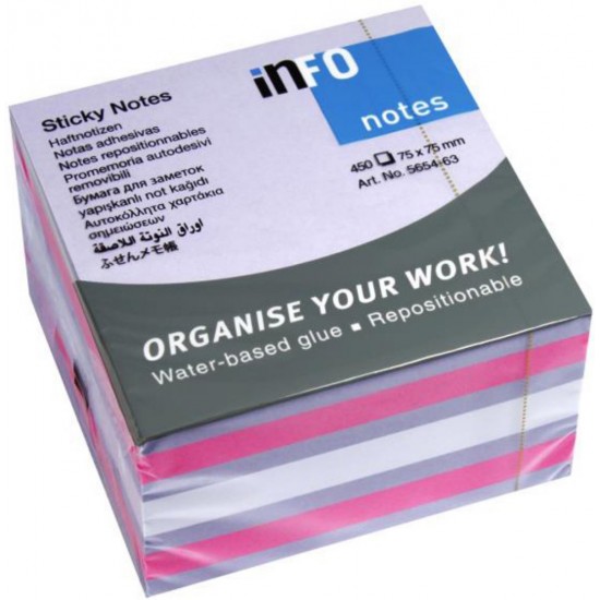 NOTES ADEZIV 75*75MM ROZ-VIOLET- ALB 450 FILE INFO NOTES