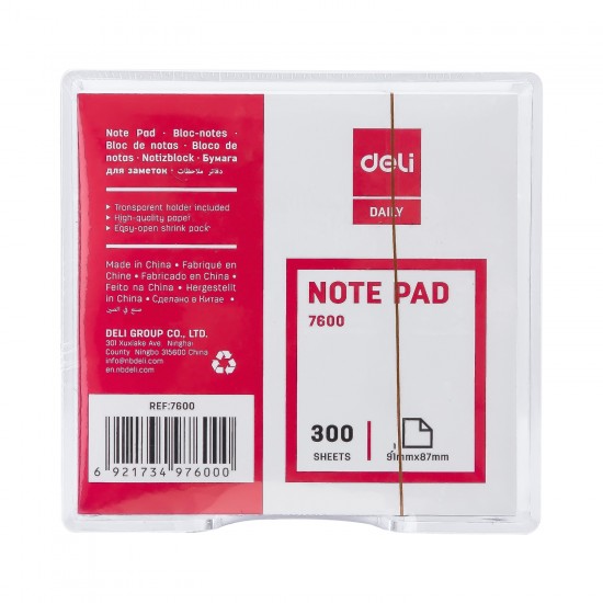 REZERVA CUB NOTES AUTOADEZIV 91*87 300 FILE CU SUPORT DELI