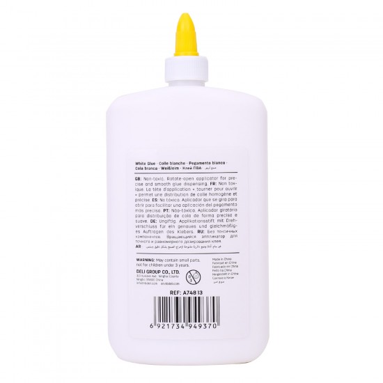 ARACET 500ML DELI ARACET 500ML DELI
