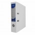 BIBLIORAFT PLASTIFIAT INT-EXT 7.5CM ALB NOKI