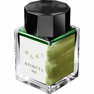 CALIMARA CERNEALA SAILOR 20 ML YURAMEKU I KYOKUYA / GREEN