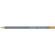 CREION COLORAT AQUARELLE OCRU ARS 187 GOLDFABER FABER-CASTELL