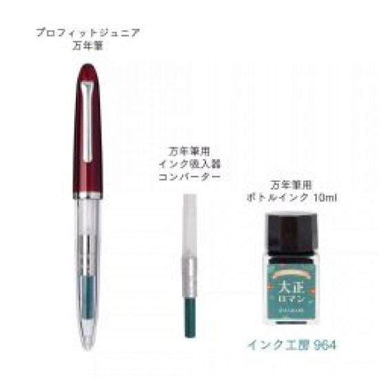 Stilou caligrafic Profit Junior + calimara 10 ml Retro Taisho Roman
