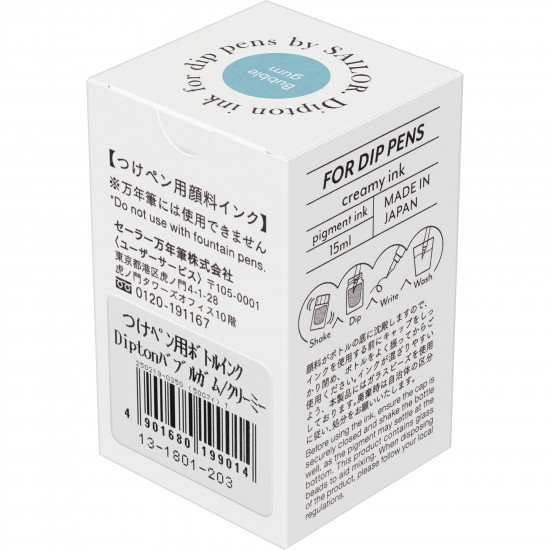 Calimara 15 ml Dipton Bubble Gum Calimara 15 ml Dipton Bubble Gum