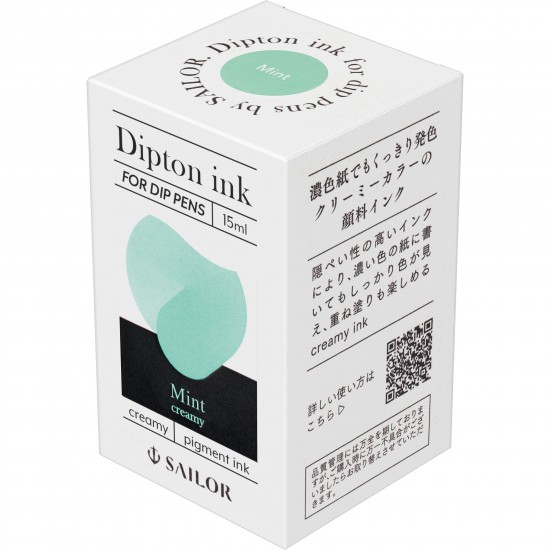 Calimara 15 ml Dipton Mint Calimara 15 ml Dipton Mint