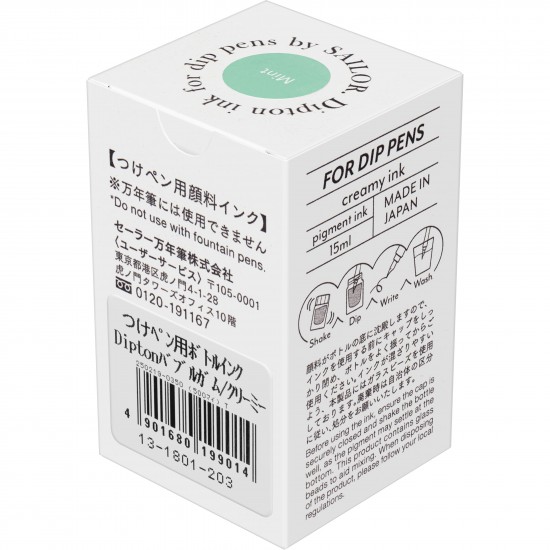 Calimara 15 ml Dipton Mint Calimara 15 ml Dipton Mint