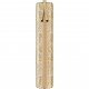 Etui Piele cu fermoar Clairefontaine Laser Gold