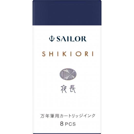 Cartuse Shikiori Fall Yonaga Blue - set 8 buc