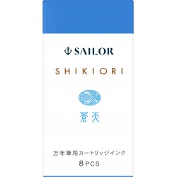 Cartuse Shikiori Summer Souten Blue - set 8 buc