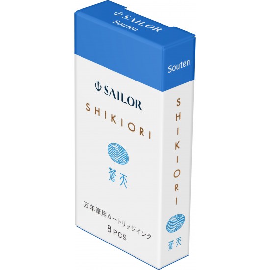 Cartuse Shikiori Summer Souten Blue - set 8 buc