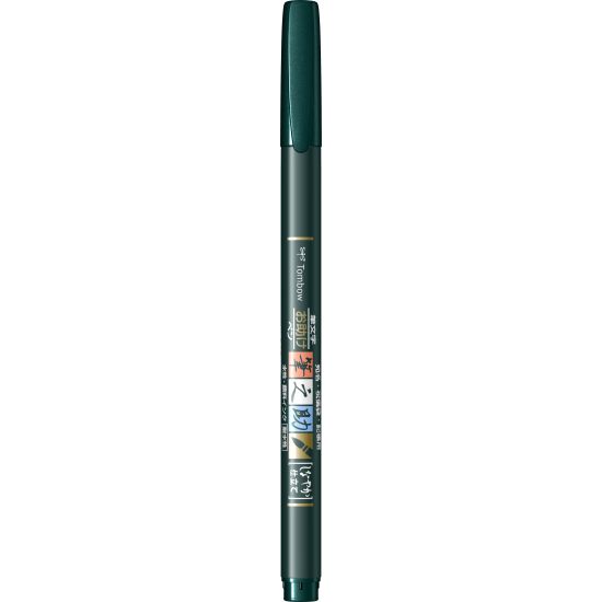 Soft Large Writing Marker Caligrafic Soft Large Writing Marker Caligrafic