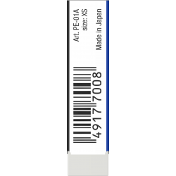 Radiera Extra Small XS