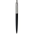 Premium Satin Black SS Chiselled CT Pix