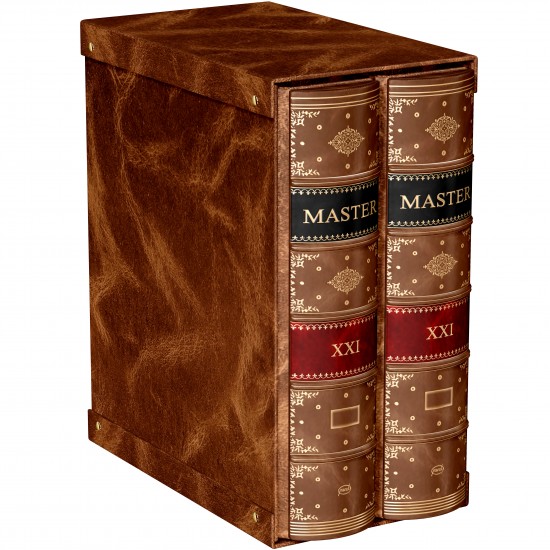 Brown 300x350x180 Biblioraft Master 2 Inele Set 2 Bucati M-817