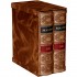 Brown 300x350x180 Biblioraft Master 2 Inele Set 2 Bucati M-817
