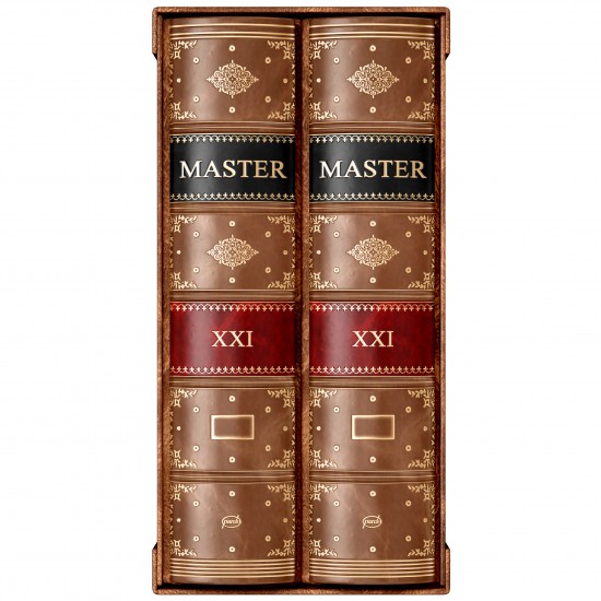 Brown 300x350x180 Biblioraft Master 2 Inele Set 2 Bucati M-817