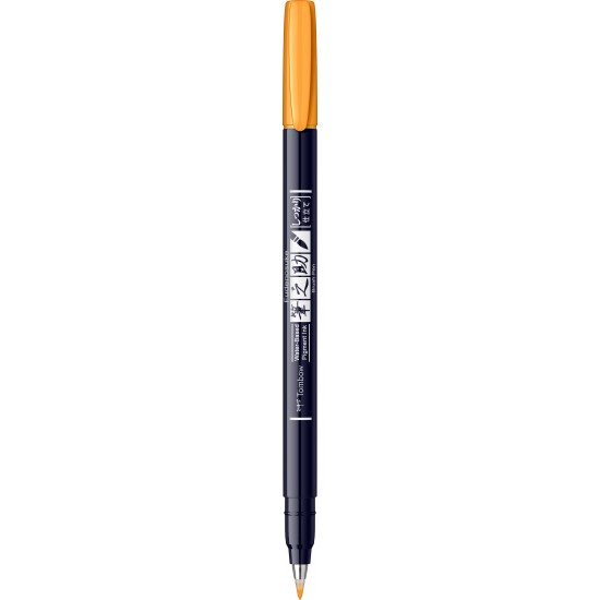 Hard Small Writing Marker Caligrafic / Yellow