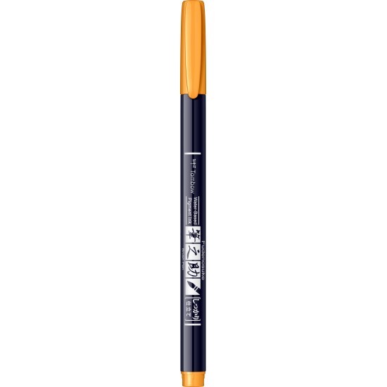 Hard Small Writing Marker Caligrafic / Yellow