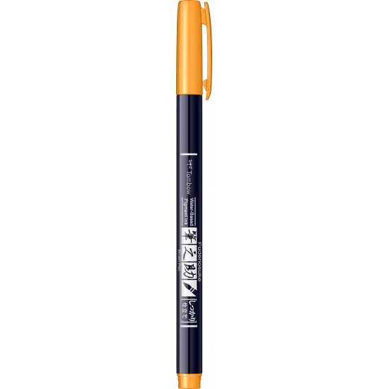 Hard Small Writing Marker Caligrafic / Yellow