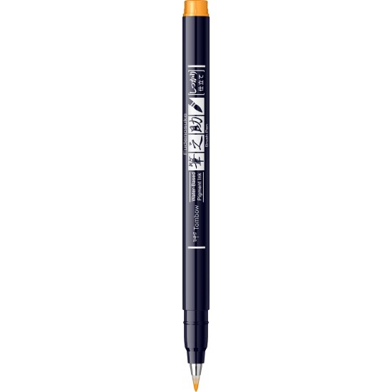 Hard Small Writing Marker Caligrafic / Yellow