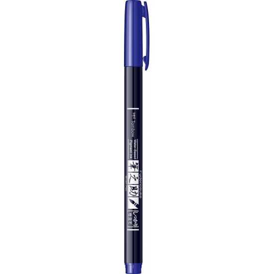 Hard Small Writing Marker Caligrafic / Blue Hard Small Writing Marker Caligrafic / Blue