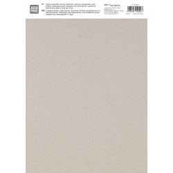 Hartie pentru grafica format A4, 25 sheets, 250 g/m²