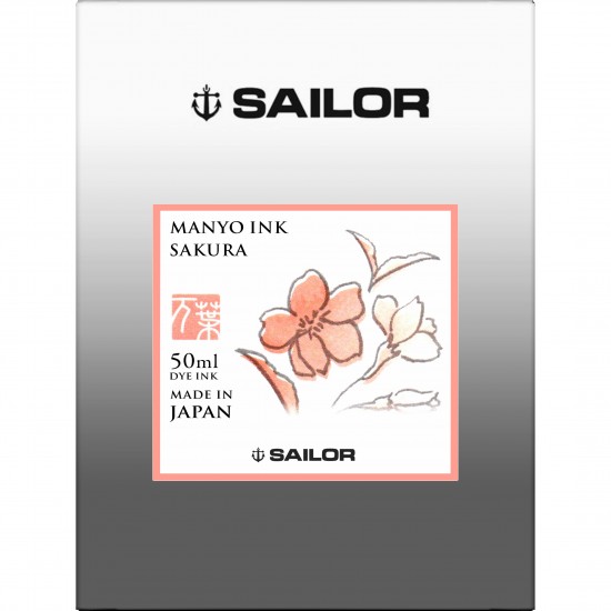 Calimara cerneala Manyo - SAKURA Pink- 50 ml