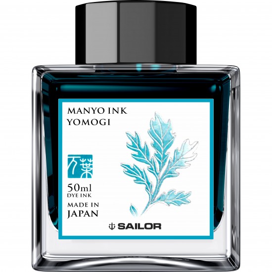 Calimara cerneala Manyo - YOMOGI Blue- 50 ml Calimara cerneala Manyo - YOMOGI Blue- 50 ml