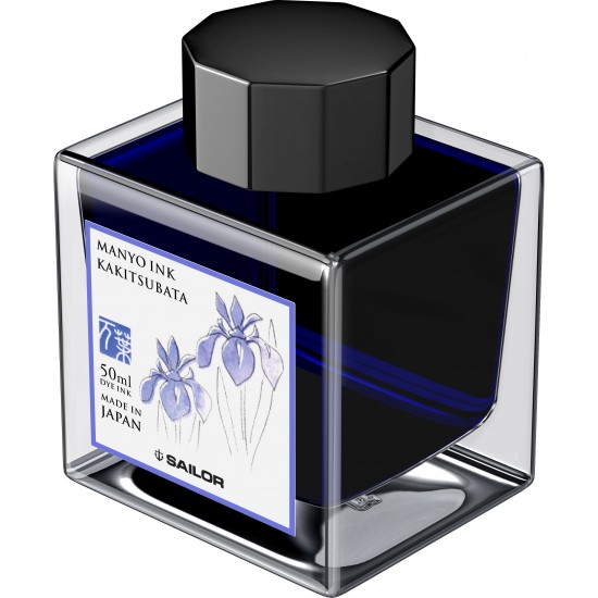 Calimara cerneala Manyo - KAKITSUBATA Blue - 50 ml