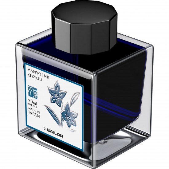 Calimara cerneala Manyo - KIKYOU Blue- 50 ml
