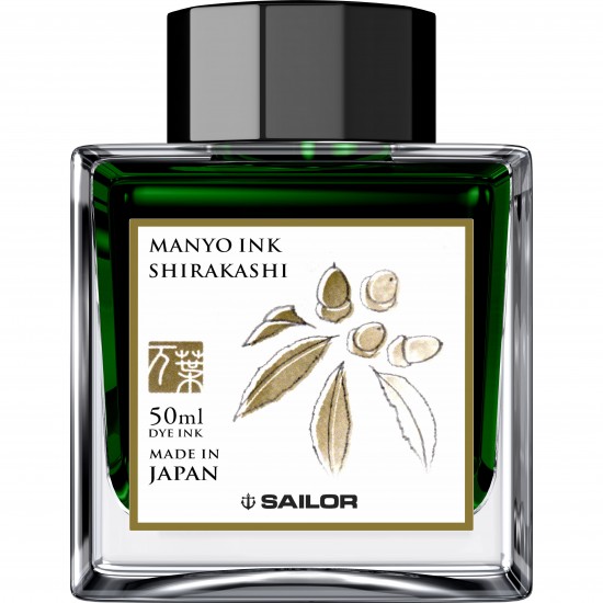 Calimara cerneala Manyo - SHIRAKASHI Green - 50 ml