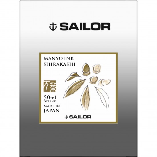 Calimara cerneala Manyo - SHIRAKASHI Green - 50 ml
