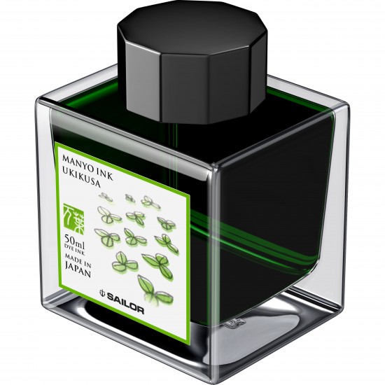 Calimara cerneala Manyo - UKIKUSA Green- 50 ml